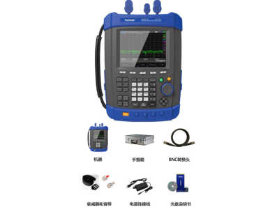 Analisador de Espectro Digital Hantek HSA2016A 9 kHz a 1,6 GHz - Imagem 1