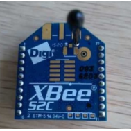 M&oacute;dulo S2C 6,5 mW Zigbee 1200 metros Bluetooth Wi‑Fi XBee para Arduino