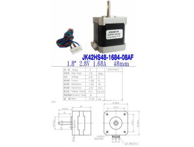 Motor de passo NEMA17 42BYG JK42HS48-1684-08AF 1,8&deg; eixo D 48 mm - Imagem 1