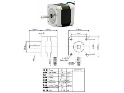Motor de Passo NEMA17 JK42HS40-1704 (17HS4401) - Imagem 1