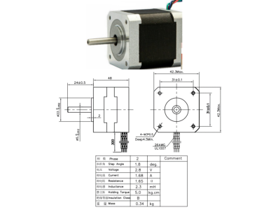 Motor de passo NEMA17 JK42HS48-1684-01 - Imagem 1
