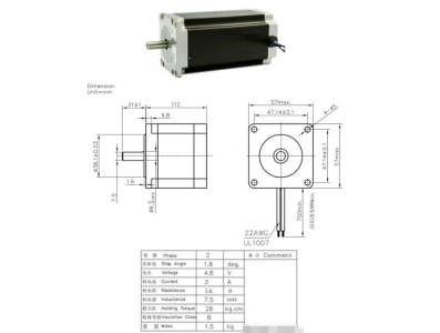 Motor de passo NEMA 23 JK57HS112-3004-03 - Imagem 1