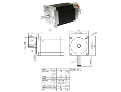 Motor de passo h&iacute;brido 2 fases JK86HS115-6004-05, 86 (NEMA34) - Imagem 1