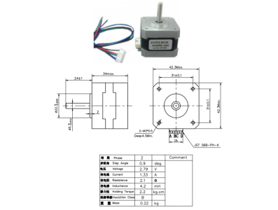 Motor de passo NEMA17 JK42HM34-1334A 2 fases h&iacute;brido 0,9&deg; eixo redondo - Imagem 1