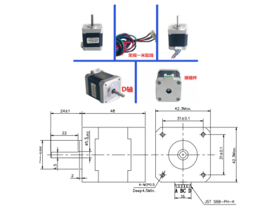 Motor de passo NEMA17 JK42HM48-1684AF, 2 fases h&iacute;brido, eixo D, passo 0,9&deg; - Imagem 1