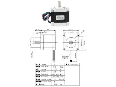 Motor de passo NEMA23 JK57HM56-2804 - Imagem 1