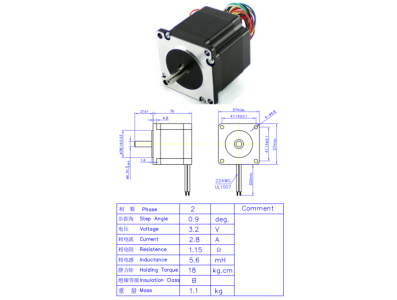 Motor de Passo NEMA23 JK57HM76-2804 - Imagem 1