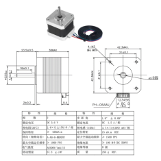 Motor de Passo 17HS4401 NEMA17 Silver