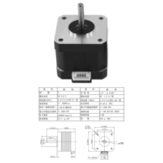 Motor de passo NEMA17 17HS4401S preto