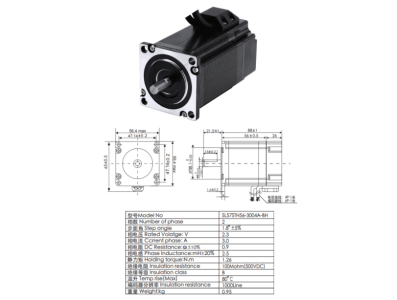 Motor de passo h&iacute;brido 57 mm SL57STH56-3004A-BH - Imagem 1