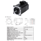 Motor de passo h&iacute;brido SL86STH80-5504A-BH 86 mm - Thumb - 1
