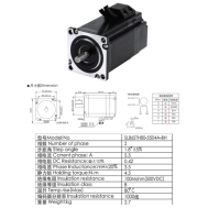Motor de passo h&iacute;brido SL86STH80-5504A-BH 86 mm
