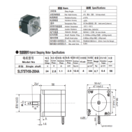 Motor de passo h&iacute;brido SL57STH56-2804A 57 mm