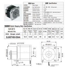 Motor de passo h&iacute;brido SL86STH80-5504A 86 mm