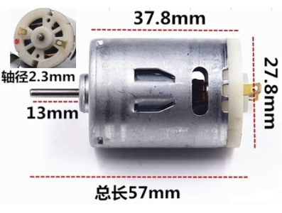 Motor DC RS-385 6 V 5000 rpm com escova, di&acirc;metro 27,6 mm - Imagem 1