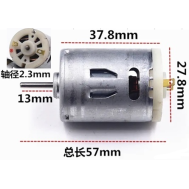 Motor DC RS-385 6 V 5000 rpm com escova, di&acirc;metro 27,6 mm