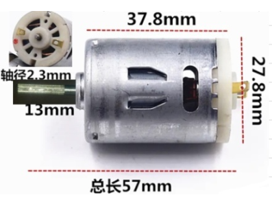 Mini motor DC escovado RS-385 24V 7.000 RPM com eixo de engrenagem di&acirc;metro 27,6 mm - Imagem 1