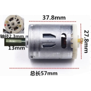 Mini motor DC escovado RS-385 24V 7.000 RPM com eixo de engrenagem di&acirc;metro 27,6 mm