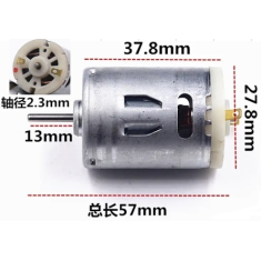 Motor DC escovado RS-385 24 V 16.000 rpm, mini, di&acirc;metro 27,6 mm