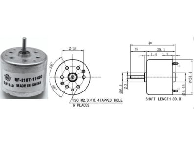 Motor DC miniatura RF-310T-11400 5,9 V, eixo 10 mm (Gear Motor) - Imagem 1
