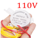 Motor de engrenagem 50KTYZ-21 110V (Gear Motor 1) - Thumb - 1