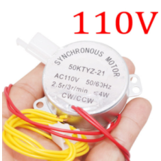 Motor de engrenagem 50KTYZ-21 110V (Gear Motor 1)