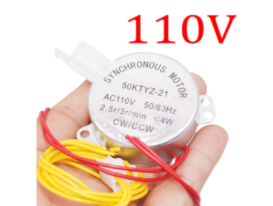 Motor de engrenagem 50KTYZ-21 110V (Gear Motor 1) - Imagem 1