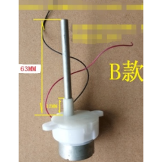 Motor redutor 300 de eixo longo 12 V 48 RPM