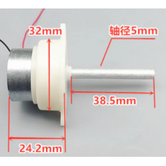 Motor DC 12V com redutor e eixo longo 300