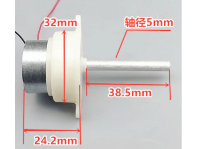 Motor DC 12V com redutor e eixo longo 300 - Imagem 1