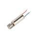 Motor de vibra&ccedil;&atilde;o 615 copo oco 1,5 V a 5 V - Thumb - 1