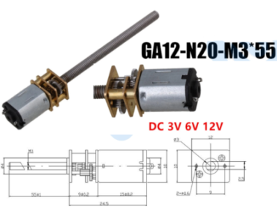 Motor N20 M3 x 55 3V 15 RPM, redu&ccedil;&atilde;o grossa e longa, engrenagem de parafuso, miniatura - Imagem 1