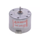 Motor de Engrenagem DC EG-530AD-2B 12VDC (2400) CCW, Amplificador de &Aacute;udio - Thumb - 1