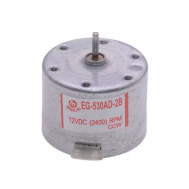 Motor de Engrenagem DC EG-530AD-2B 12VDC (2400) CCW, Amplificador de &Aacute;udio