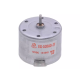 Motor de engrenagem DC EG-530AD-2F 12VDC (2400) CW - Thumb - 1