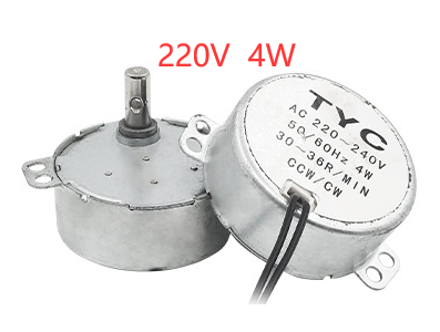 Motor redutor s&iacute;ncrono de &iacute;m&atilde; permanente 49KTYZ AC 220V 4W 5 RPM - Imagem 1