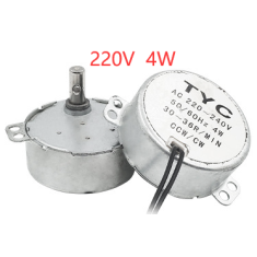Motor s&iacute;ncrono de &iacute;m&atilde; permanente 49KTYZ AC 220V 4W 30 RPM Gear Motor 2 JH