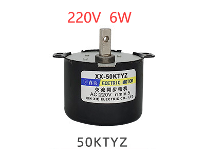 Motor s&iacute;ncrono de &iacute;m&atilde; permanente 50KTYZ AC 220V 6 W 1 rpm Gear Motor 2 (JH) - Imagem 1