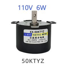Motor redutor s&iacute;ncrono de &iacute;m&atilde; permanente 50KTYZ AC 110V 6W 25 RPM