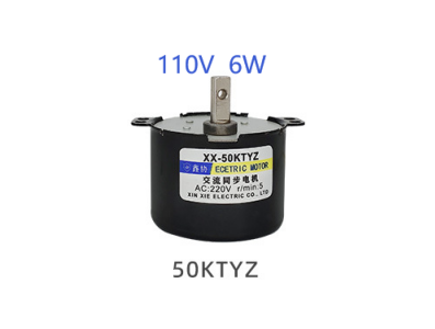 Motor redutor s&iacute;ncrono de &iacute;m&atilde; permanente 50KTYZ AC 110V 6W 25 RPM - Imagem 1