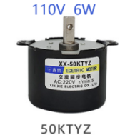 Motor redutor s&iacute;ncrono de &iacute;m&atilde; permanente 50KTYZ AC 110V 6W 25 RPM