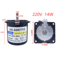 Motor redutor s&iacute;ncrono de &iacute;m&atilde; permanente 60KTYZ AC 220V 14W 5 RPM