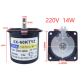 Motor de &iacute;m&atilde; permanente s&iacute;ncrono AC 220V 14 W 80 rpm modelo 60KTYZ Gear Motor 2 (JH) - Thumb - 1