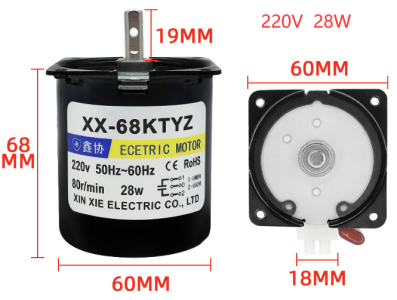 Motor redutor s&iacute;ncrono de &iacute;m&atilde; permanente 68KTYZ 220 V CA 28 W 15 rpm - Imagem 1