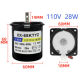 Motor com redutor personaliz&aacute;vel Gear Motor 2 (JH), pedido m&iacute;nimo 100 unidades - Thumb - 1