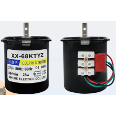 Motor redutor Gear Motor 2 (JH), informe tens&atilde;o e RPM ao personalizar, quantidade m&iacute;nima 100