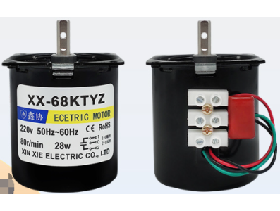 Motor redutor Gear Motor 2 (JH), informe tens&atilde;o e RPM ao personalizar, quantidade m&iacute;nima 100 - Imagem 1