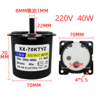 Motor s&iacute;ncrono de &iacute;m&atilde; permanente 220 V CA 40 W 15 rpm 70KTYZ (Gear Motor 2 JH)
