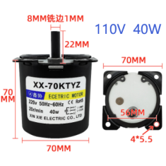 Motor de Engrenagem Personalizado Gear Motor 2 JH, pedido m&iacute;nimo 100 unidades