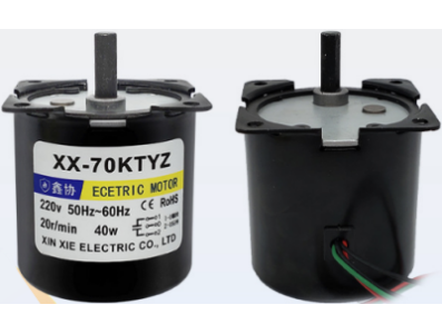 Motor redutor (Gear Motor) com indica&ccedil;&atilde;o de tens&atilde;o e RPM ao personalizar par&acirc;metros, pedido m&iacute;nimo 100 - Imagem 1